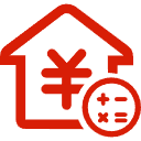 虎门公积金消费贷款